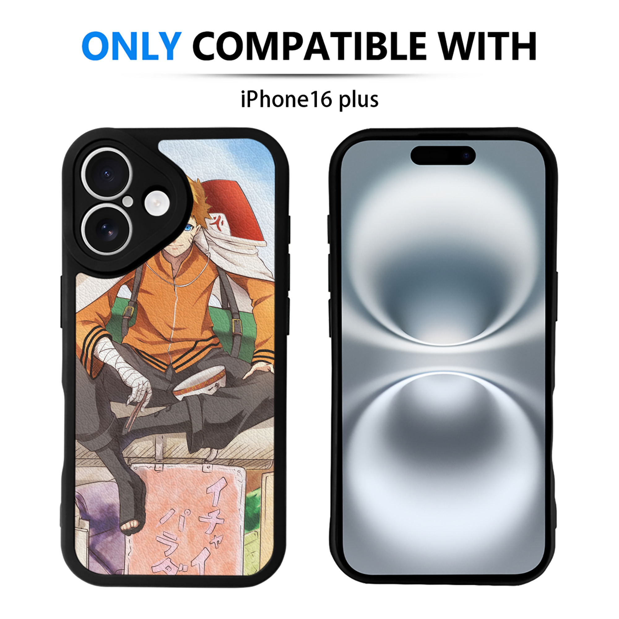 （画像用） NARUTO -ナルト- NARUTO -ナルト- 疾風伝 【iPhone 16シリーズ対応】シリコンスマホケース（レザー調） 材質：シリコン